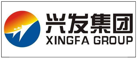 興發(fā)集團(tuán)